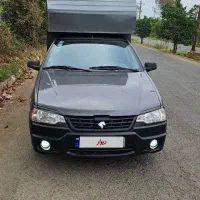 آریسان ۲
