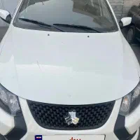 کوئیک جی ایکس آر با رینگ سفید مشکی روغنی