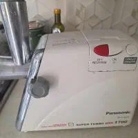 چرخ گوشت