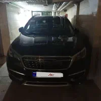 فیدلیتی 7نفره پرایم 1403