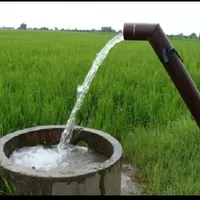 کارشناسی اب با دستگاه المانی و ترکیه