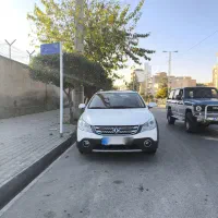 اچ سی کراس مدل 95 بیرنگ