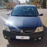 پارس تندر استثنایی