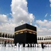 تعدادی فیش حج عمره رمضان و تمتع