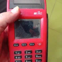 کارتخوان ارزان فروشی