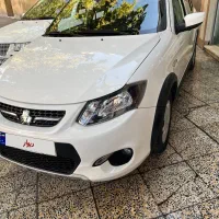 کوییک R مدل ۴۰۲