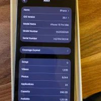 15 pro max|موبایل|تبریز, |دیوار