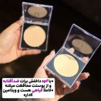 پنکک لاکچری کوین|آرایشی، بهداشتی، درمانی|کرج, شهرک پردیسان|دیوار