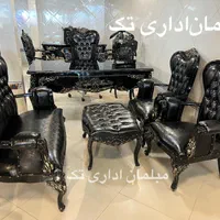 مبلمان کلاسیک اداری/میزونیمست دفتری مدل برمید|دفتر کار|چهاردانگه (تهران), |دیوار
