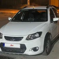 کوییک ۱۴۰۲ سالم فوری