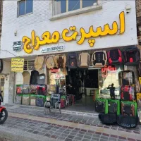 10قسطه روکش صندلی، سیستم صوتی خودرو مانیتوردزدگیر