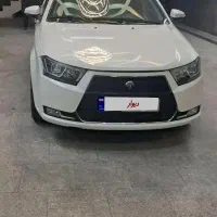 دناآبشنال اتومات 1403