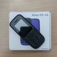 نوکیا ۱۰۵