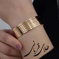 طلای قربانی..النگوی نو بدون اجرت و مالیات