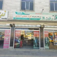 سورشجان دو طبقه تجاری مسکونی