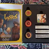 دوعدد بازی ایرانی مهیج|اسباب‌‌بازی|فسا, |دیوار