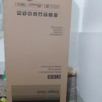 کارتن یخچال