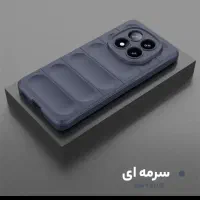 نوت۱۴پروپلاس