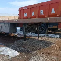 کفی دومحور پاچه باز