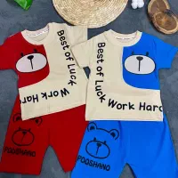 لباس بچه گانه تکی و عمده