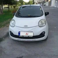 ام وی ام 110s مدل 95