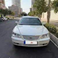 ازرا در حد ۲۰۰۷فول کامل