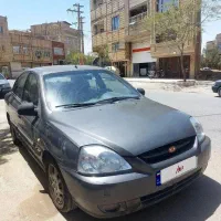 ریو مدل ۸۵