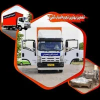 باربری کرج،شهرستان اتوباراسبابکشی حمل اثاثیه منزل|خدمات حمل و نقل|کرج, گوهردشت|دیوار