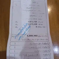 تعدادی درب کابینت یکرو خام سی ان سی وصفحه جزیره