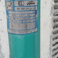 کولر آبی سنگرکار 4200 مدل SK350|کولر آبی|شیراز, زرهی|دیوار