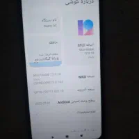 ردمی 9c|موبایل|دوگنبدان, |دیوار