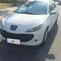 207فلز 1403درحدلاهیجان