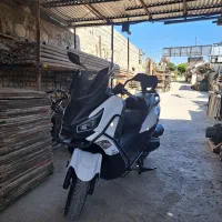 جویمکس ۱۴۰۴ joymax