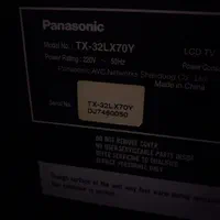 تلویزیون پاناسونیک|تلویزیون و پروژکتور|فردیس, شهرک سپاه|دیوار