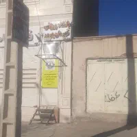 باشگاه ورزشی قهرمانی پرور|خدمات آموزشی|زاهدان, |دیوار