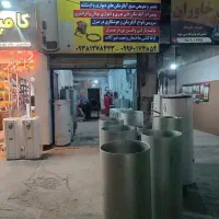 ابگرمکن سازی