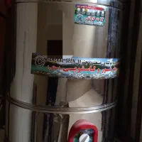 پتو شور ۷۰ کیلویی