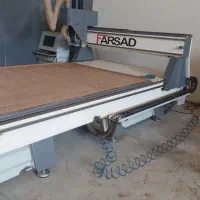 سی ان سی  فرساد  cnc