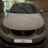 ساینا sمدل ۱۴۰۲