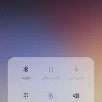 سیم کارت 09132600400