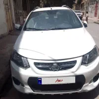 کوییک مدل 1402