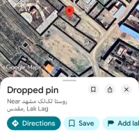 زمین دور دیوار لک لک|فروش زمین و ملک کلنگی|مشهد, لک لک|دیوار