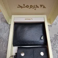 ست چرم مشهد