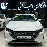 نیسان سیلفی آمیتیس پلاس 2023