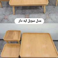 میز و عسلی|مبلمان خانگی و میز عسلی|شوش, |دیوار