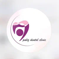 دستیار دندانپزشکی