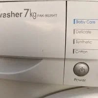 لباسشویی ۷ کیلویی پاکشوما موتور کره ای|ماشین لباسشویی و خشککن لباس|رامهرمز, |دیوار