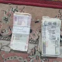 پول از دور خارج شده|کلکسیون سکه، تمبر، اسکناس|سبزوار, هویزه|دیوار