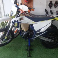 طرح هاسکی ۱۴۰۳ نقد و اقساط