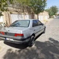 روا دوگانه کارخونه سالم